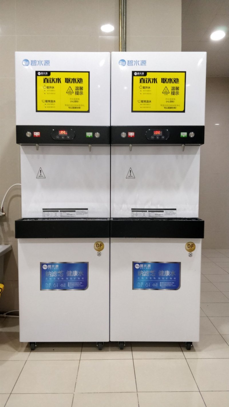 招商银行获得外观设计专利授权：“电子设备的软件登录图形用户界面”