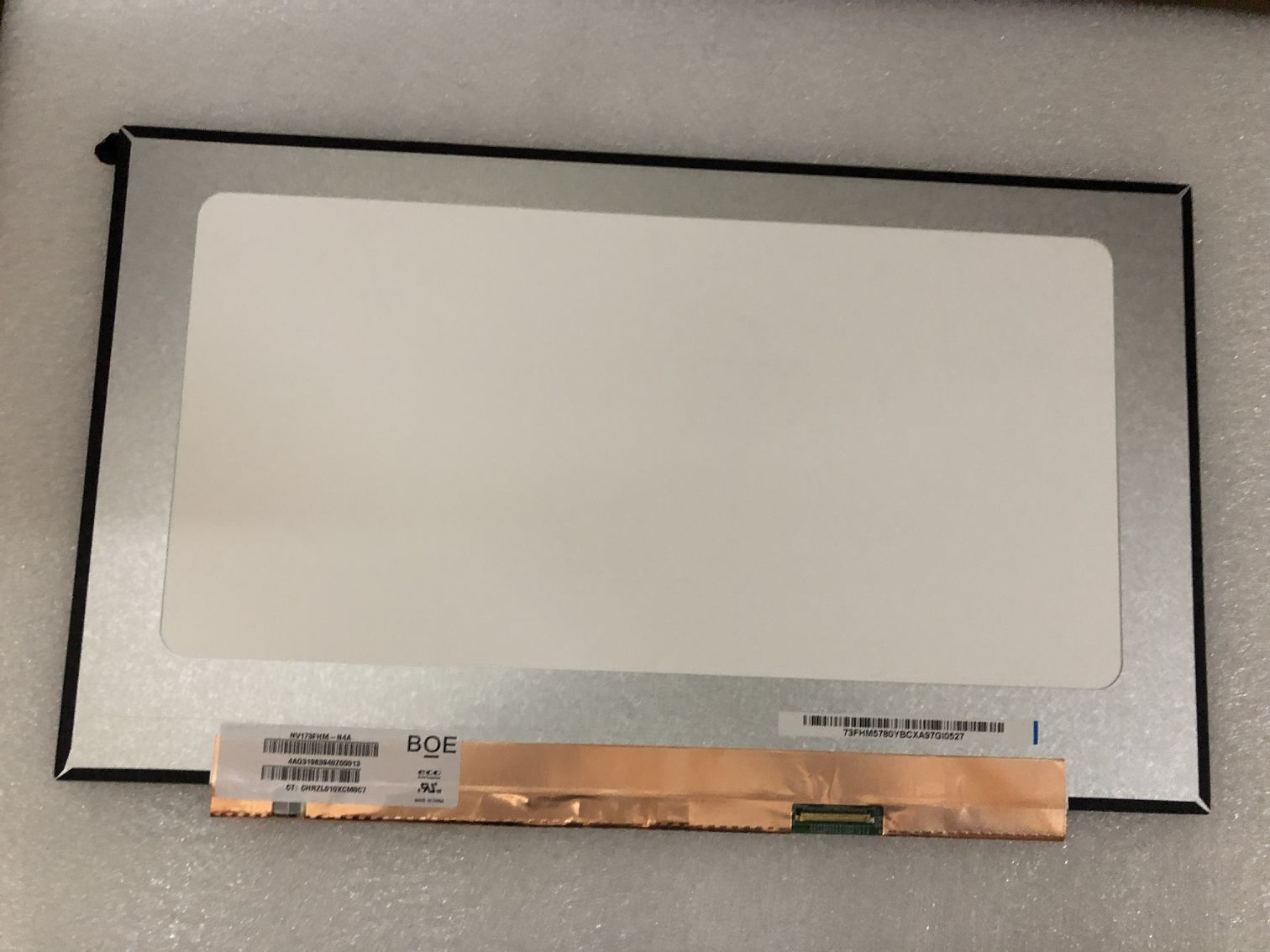 京东方A获得实用新型专利授权:“显示模组及显示装置”