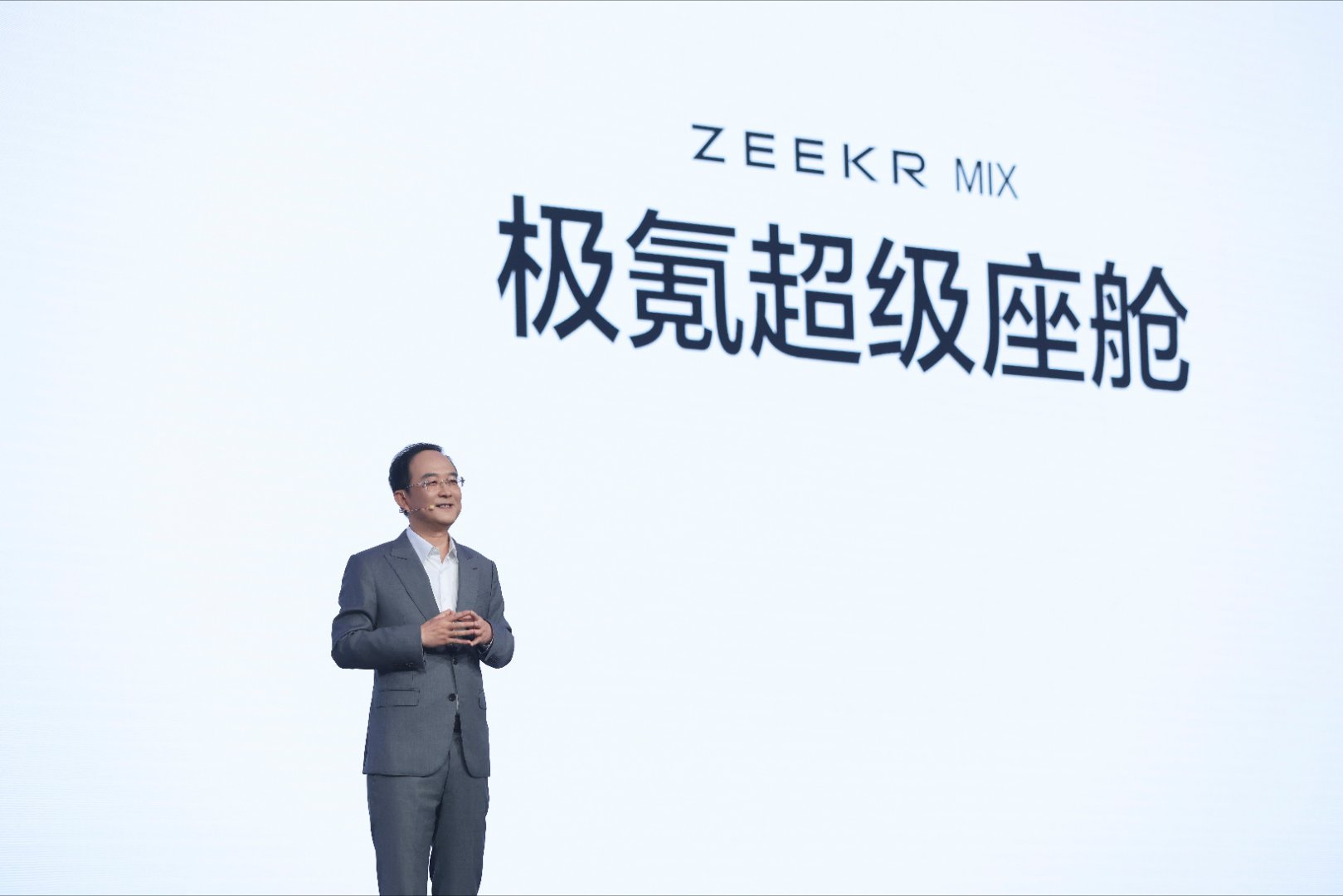 极米科技董事长钟波：“有机会在车载市场再造一个极米”