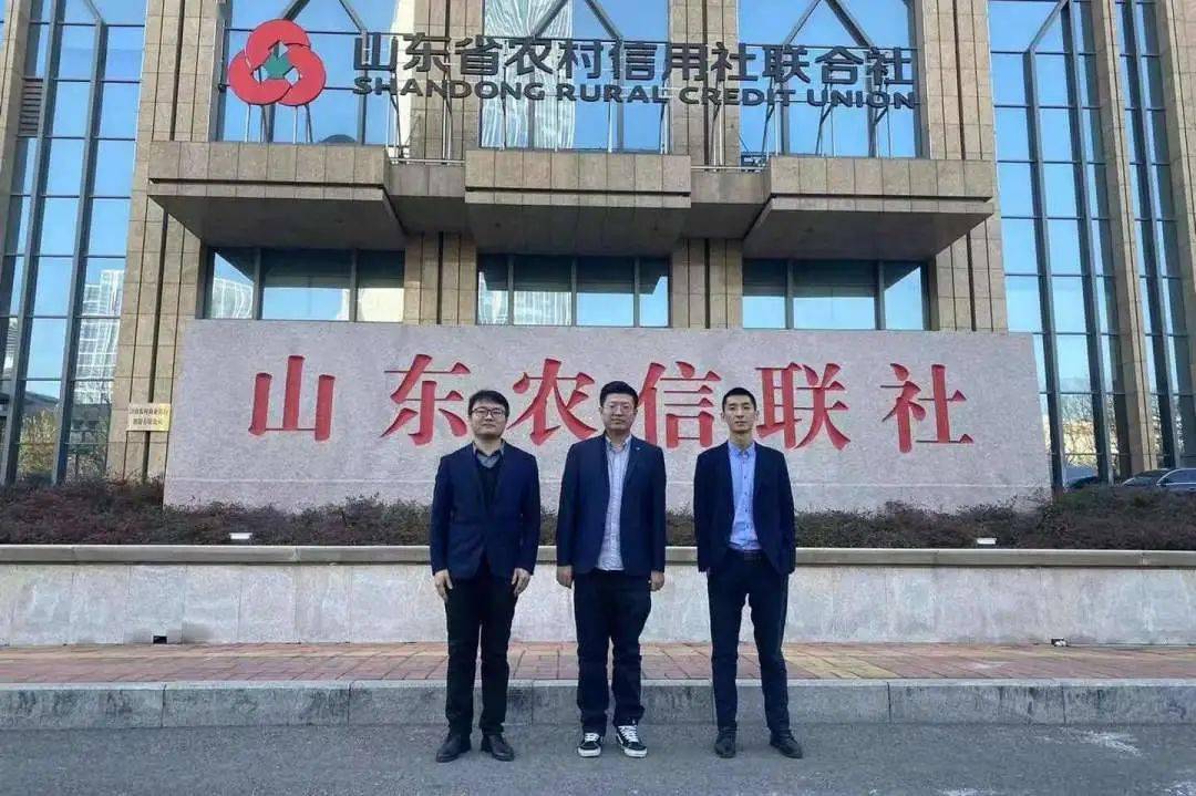 广东农信系统加速改革 将组建农商联合银行