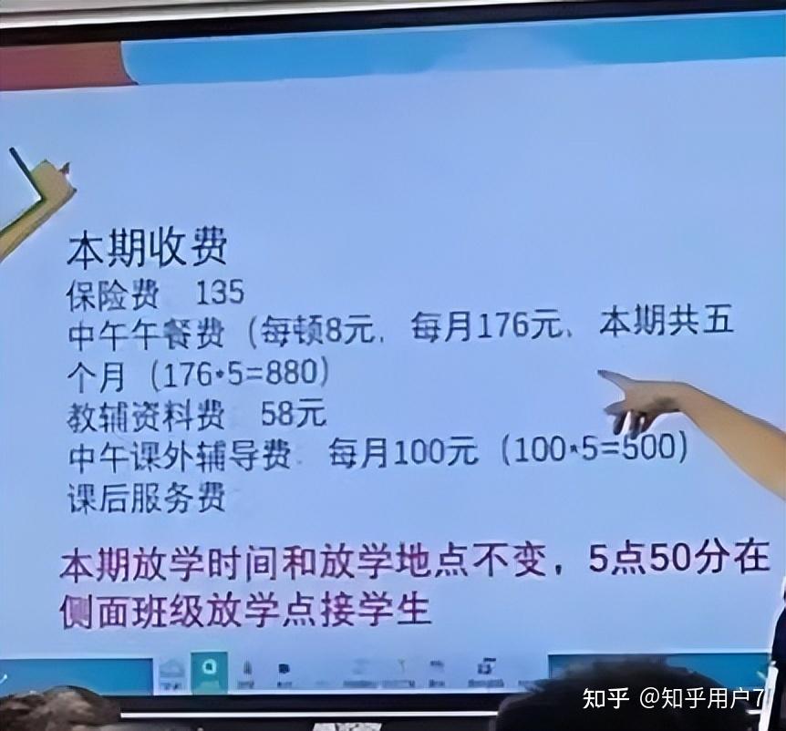 “消费分化”而非“消费降级”!基金经理被“上了一课 ”