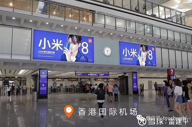 维�N药业-B(2561.HK)IPO火爆逾70倍超购：基石阵容豪华
