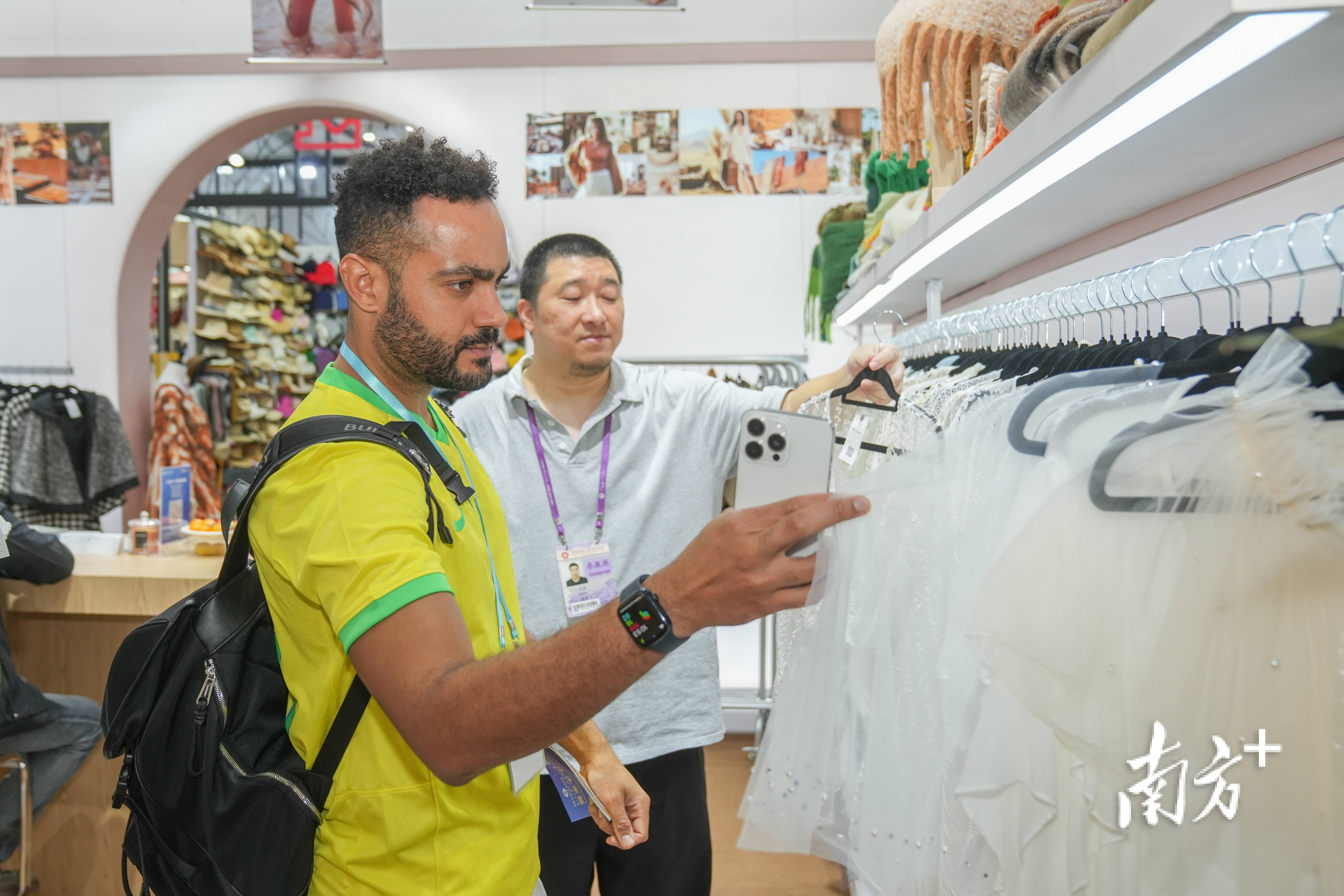 第137届广交会闭幕，SHEIN全链路赋能助产业数字化升级