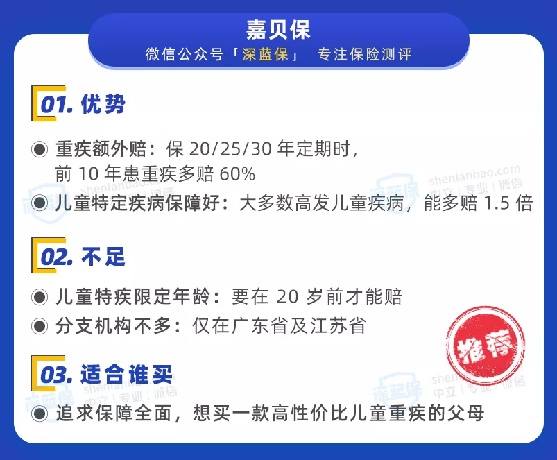 2025中国钢结构桥梁行业：投资蓝海与未来趋势深度剖析_人保车险   品牌优势——快速了解燃油汽车车险,人保有温度