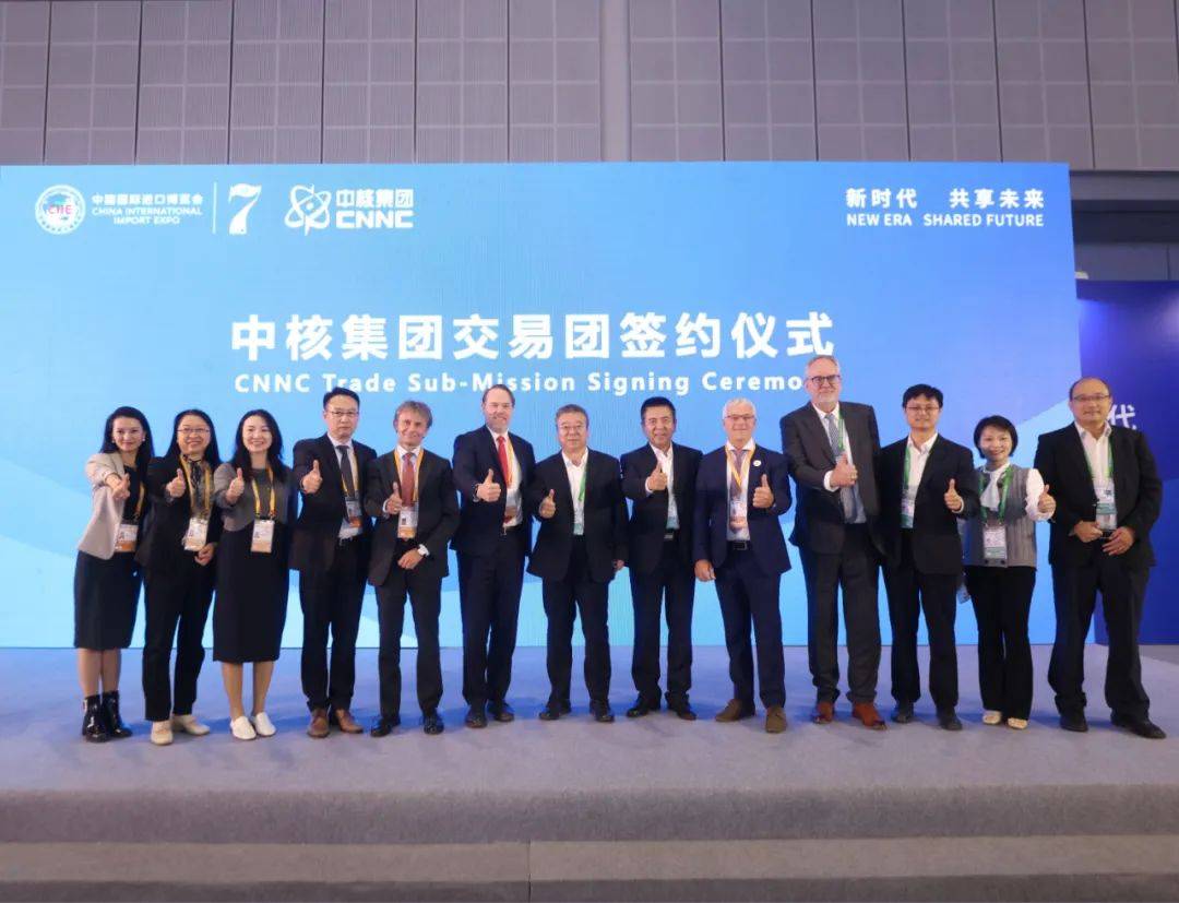 2025年核电行业投资战略研究:规模化+创新驱动_人保服务 ,人保伴您前行