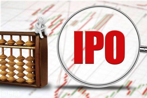 从更新指南到“秘密”递表 港股IPO“科企专线”正式推出