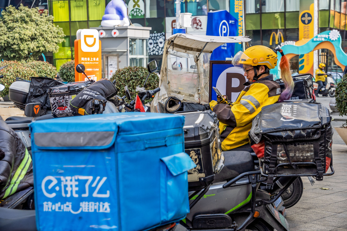 京东外卖员装备卖断货