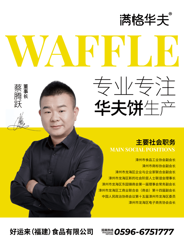 瑜欣电子:为持续提升公司竞争力,公司始终重视技术创新与研发投入