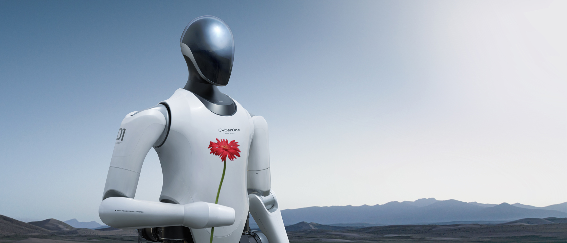 德迈仕：争取获得人形机器人零件定点订单