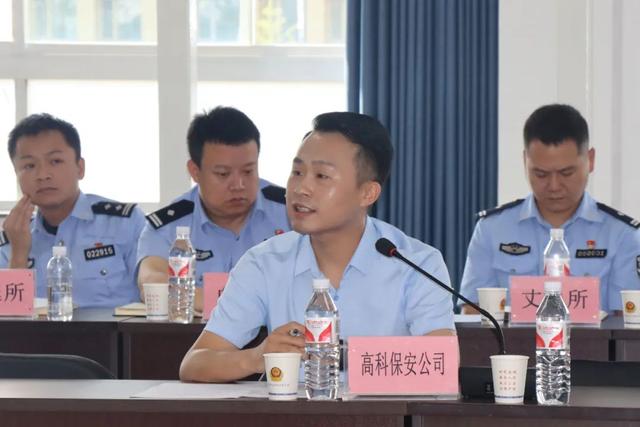 越秀与高科12.697亿在西安联合拿地