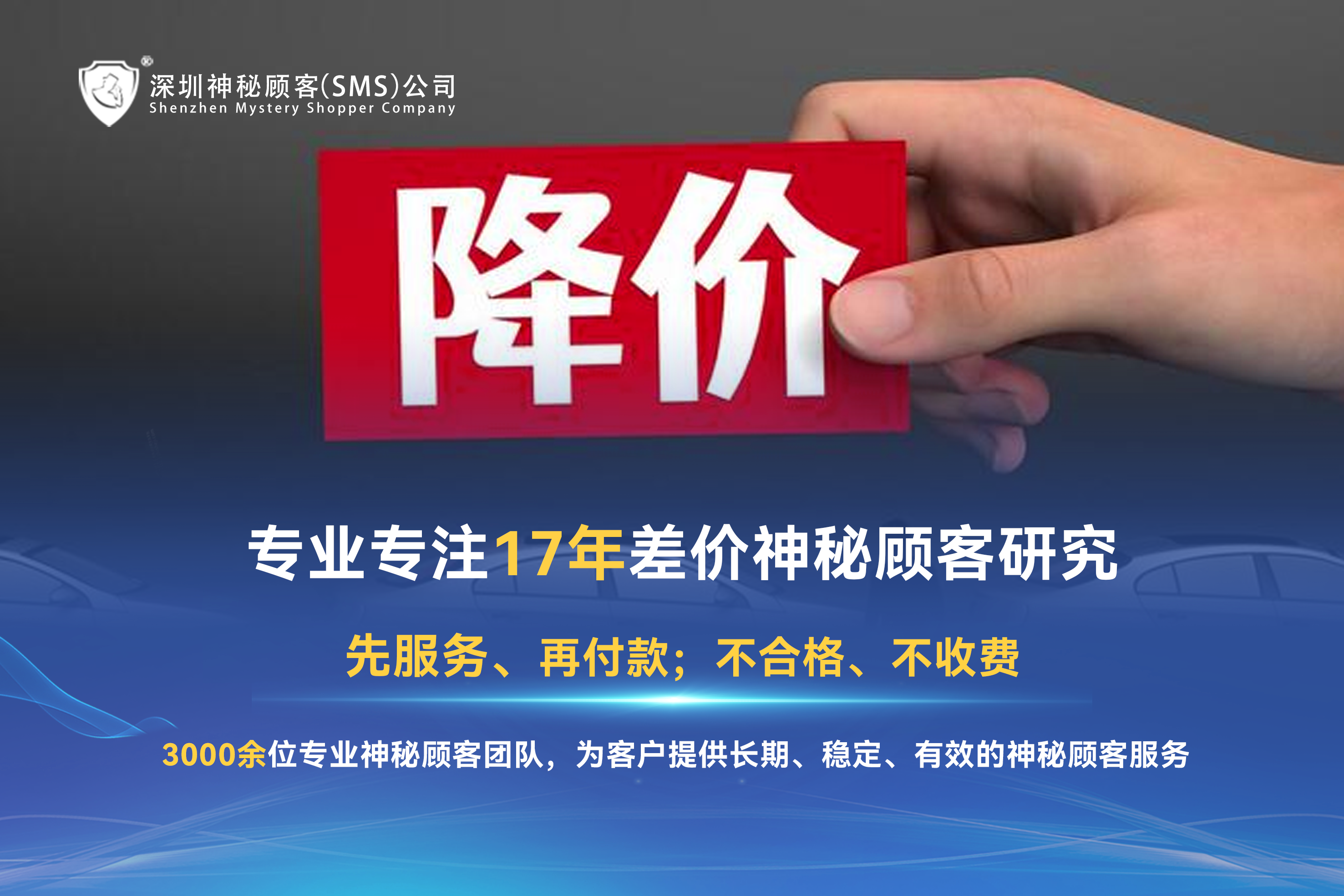 营收净利双降，电商成华致酒行唯一增长渠道