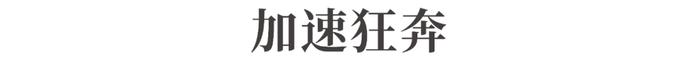 打败全球“药王”的康方生物又带大家学统计了