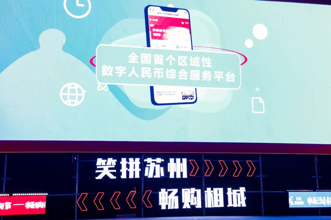中国太保落地全国首笔取水权质押贷款保险