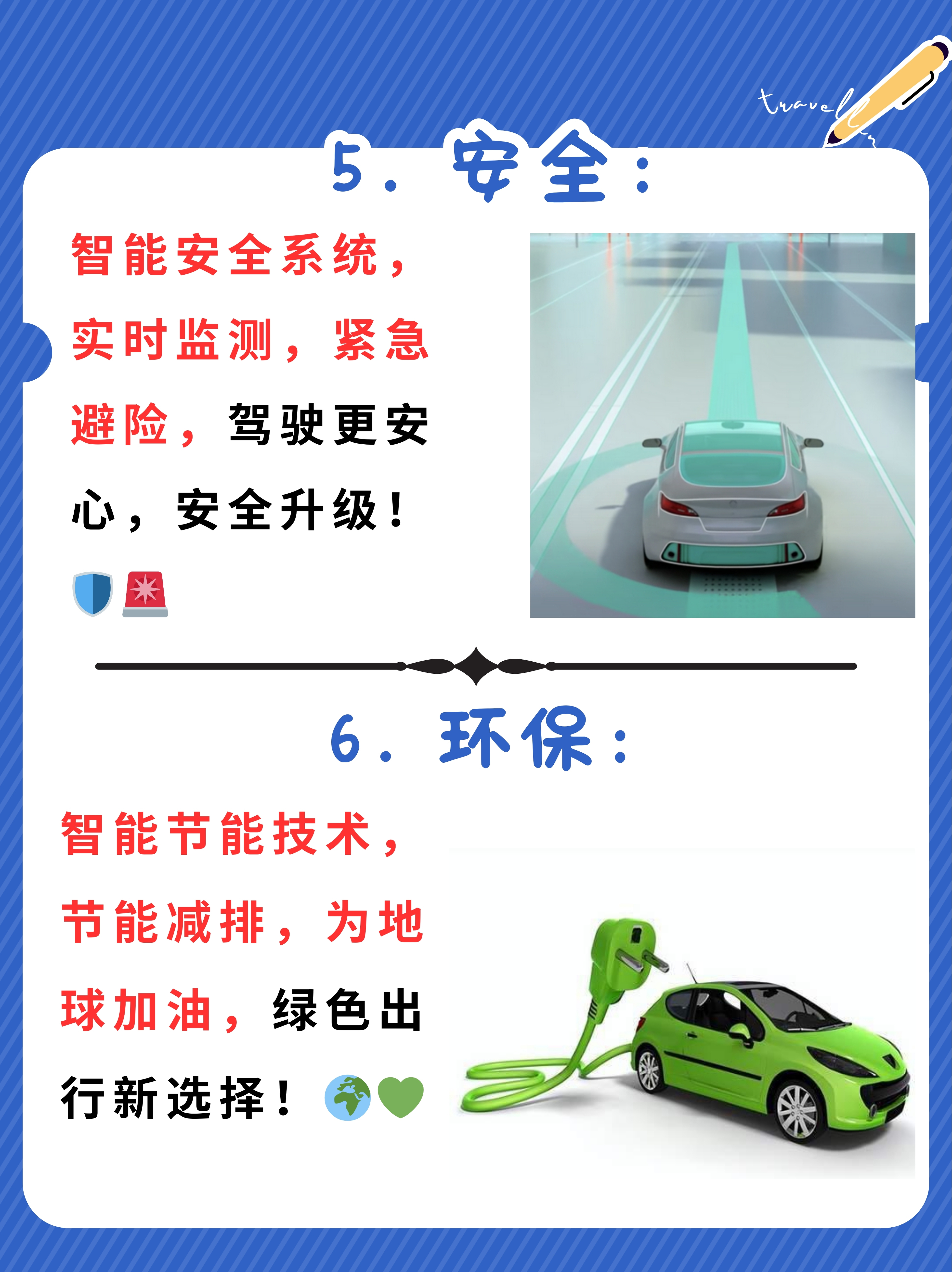 百年造车标准的新投射，解密“最智能奔驰”的技术密码