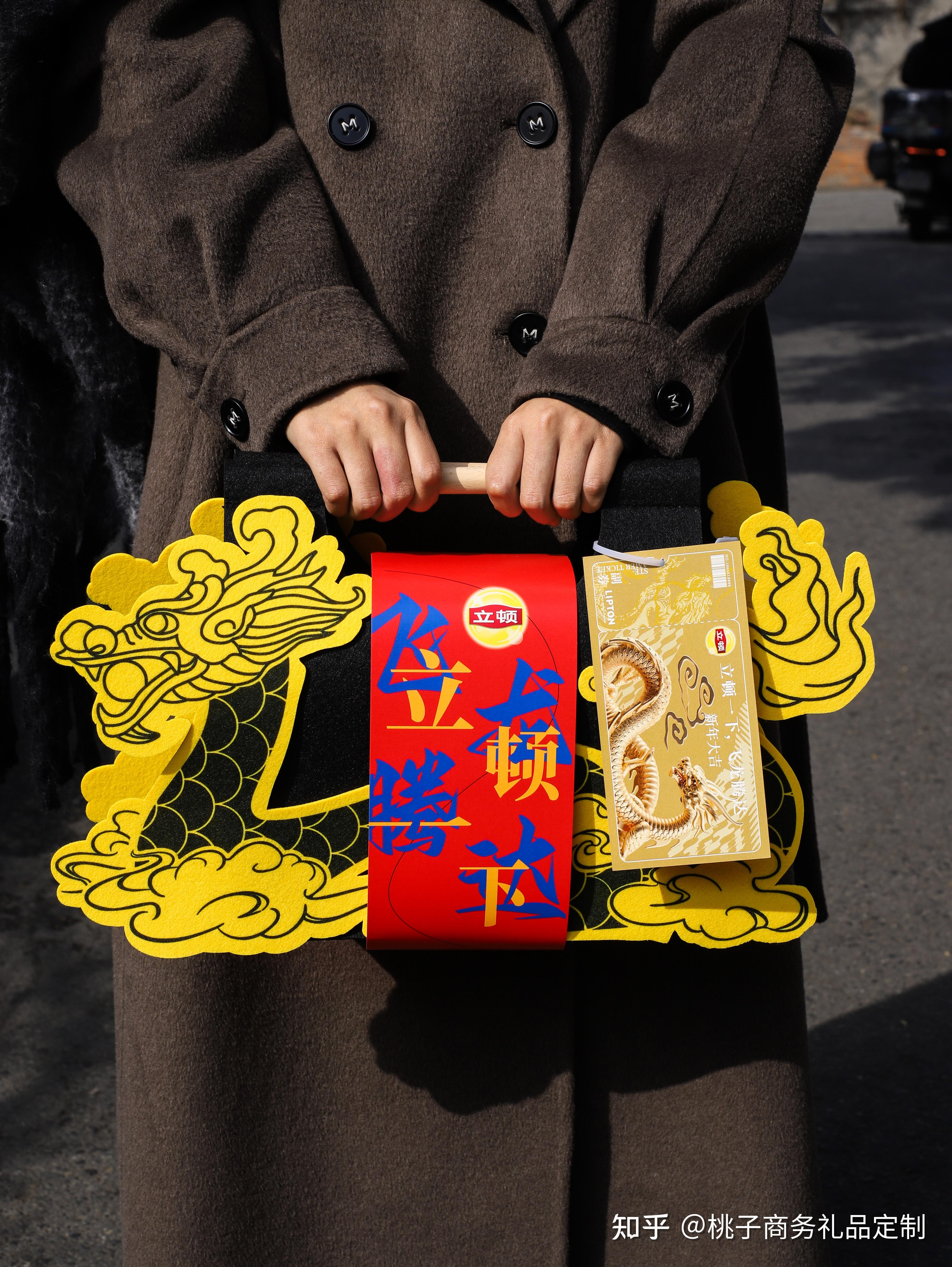 双汇发展获得外观设计专利授权：“礼品箱（粽子）”