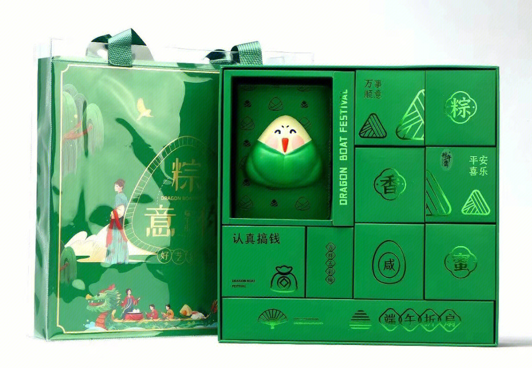 双汇发展获得外观设计专利授权：“礼品箱（粽子）”