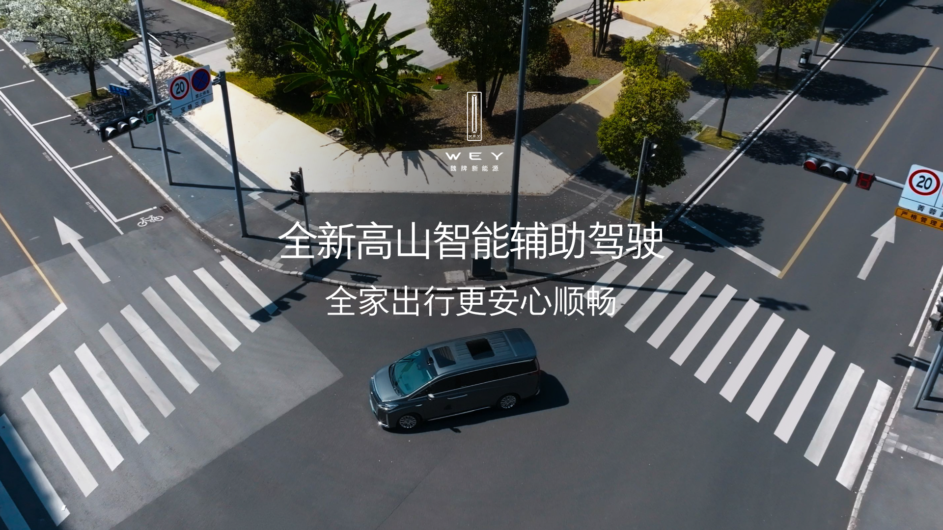 人保服务 ,拥有“如意行”驾乘险，出行更顺畅！_2024年中国网络直播设备行业发展现状、竞争格局及未来发展趋势与前景分析