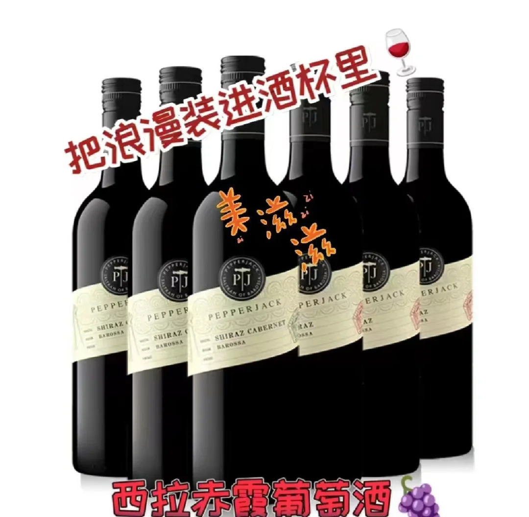 2024年中国伏特加酒行业发展现状、竞争格局及未来发展趋势与前景分析_人保伴您前行,人保有温度