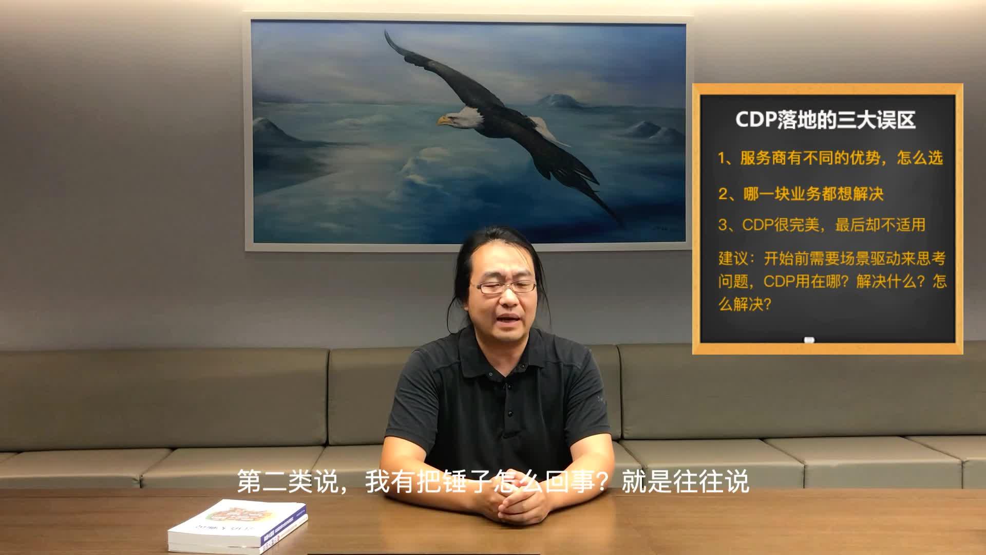澄清三个误区：中国转型消费型社会需要合力