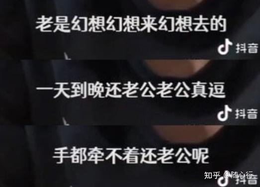 直播顾客用餐，逾越了权利边界