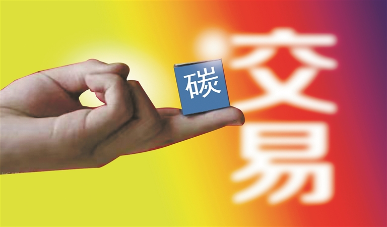 【商道论衡】 咖啡经济：“一粒豆子”释放新消费机遇