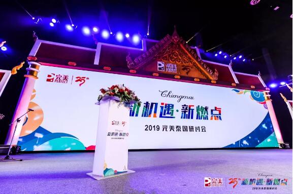 【商道论衡】 咖啡经济：“一粒豆子”释放新消费机遇