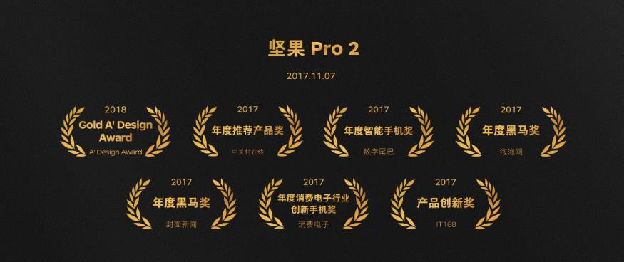 掌阅科技获得发明专利授权：“资源分发方法、电子设备及存储介质”