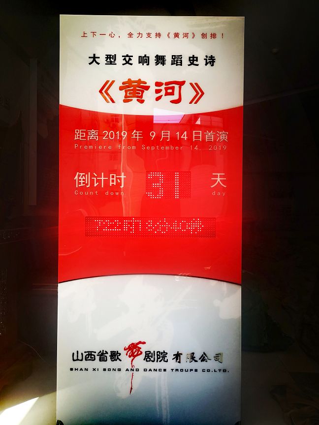 最高法发布典型案例：网络代抢票业务危险了