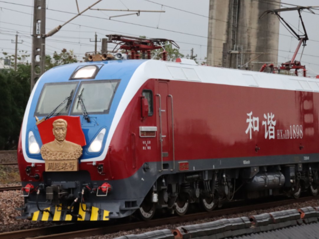 交通运输部:上周国家铁路累计运输货物7787.8万吨 环比增长3%