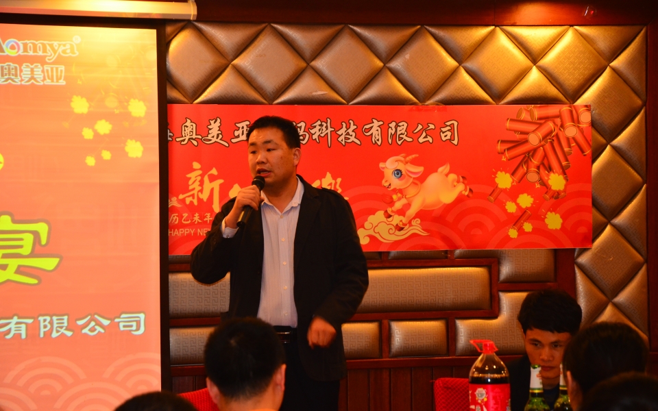 奥美中国任命刘烁为北京奥美广告董事总经理