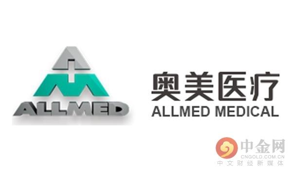 奥美中国任命刘烁为北京奥美广告董事总经理