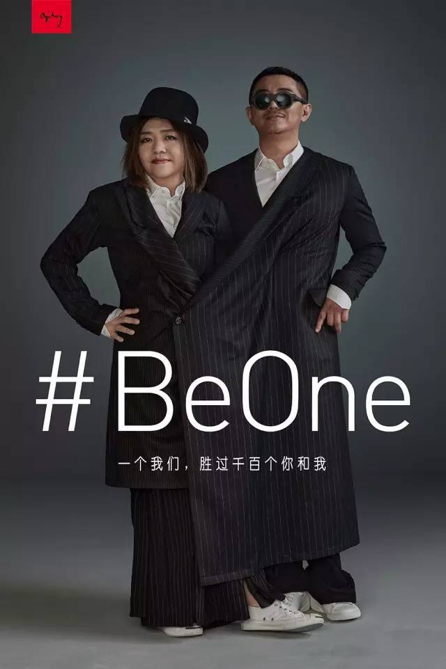 奥美中国任命刘烁为北京奥美广告董事总经理