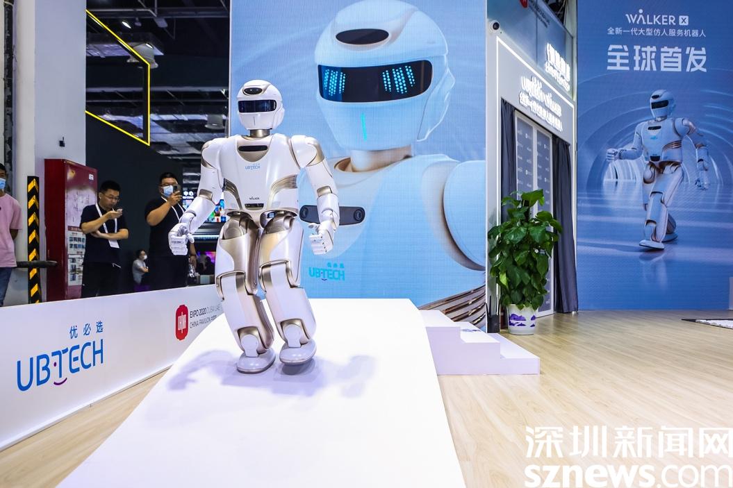 远东股份：公司线缆已在优必选人形机器人批量应用