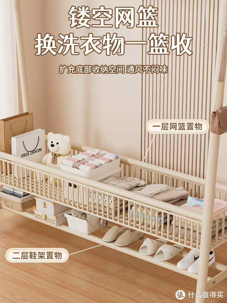 坚朗五金获得实用新型专利授权:“高度可调晾衣杆支架”