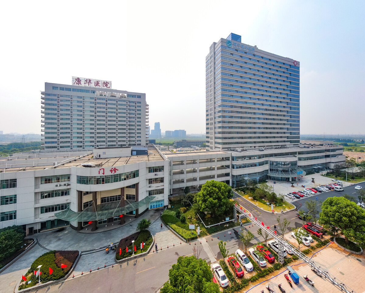 华康洁净筹码连续7期集中