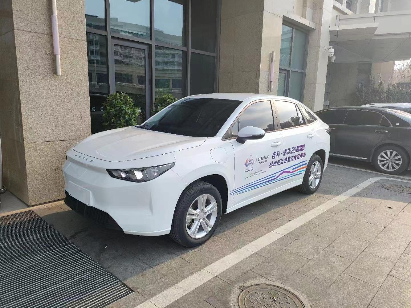 曹操出行三位网约车司机荣获“全国劳模”称号