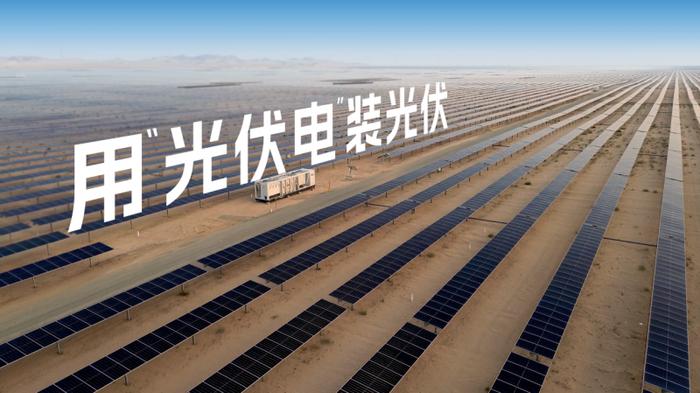 阳光电源获得发明专利授权：“一种散热风道结构及电网模拟器”