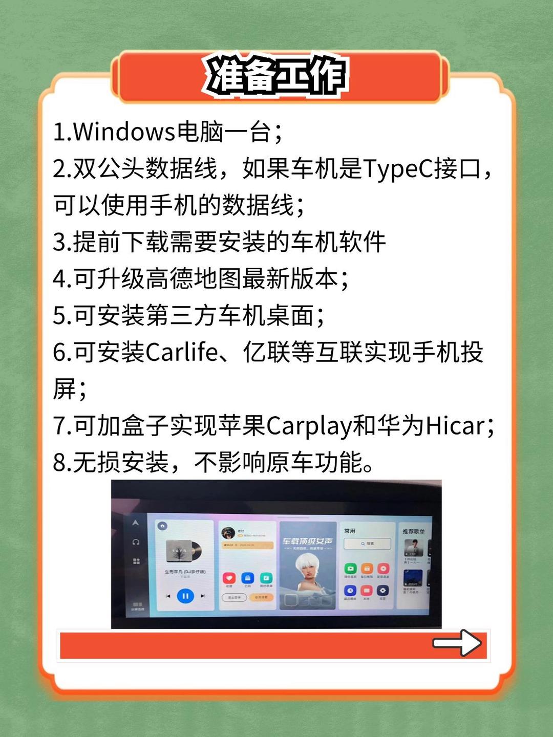 长安汽车获得发明专利授权：“汽车发电机控制方法、系统、车辆、电子设备及存储介质”