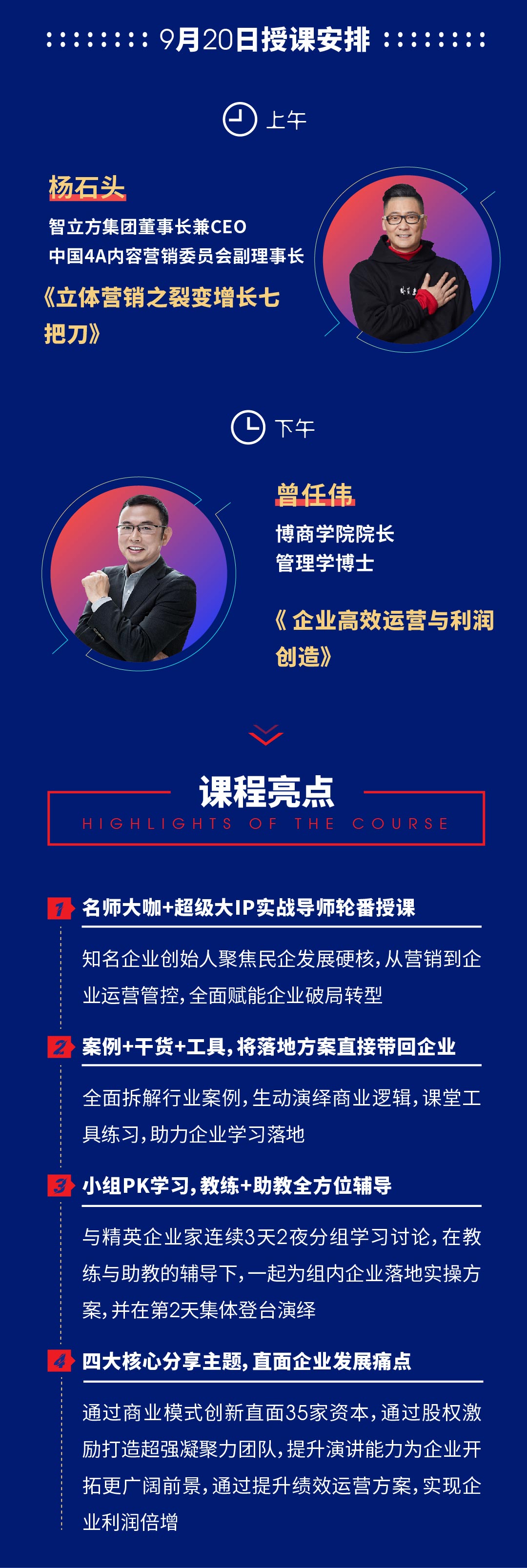 珠三角外贸企业这样“突围”……