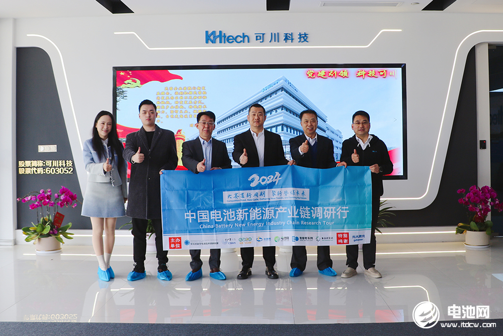 可川科技获得发明专利授权：“一种锂电池热发泡胶带及其制备方法”