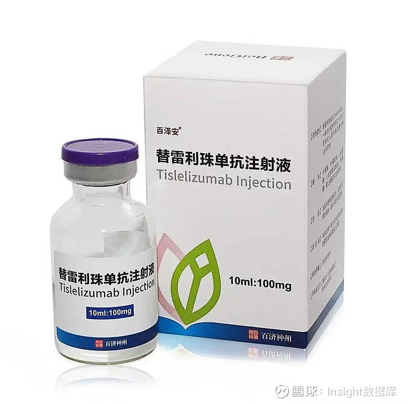 恒瑞创新药达尔西利HR阳性乳腺癌辅助治疗适应症上市申请获受理