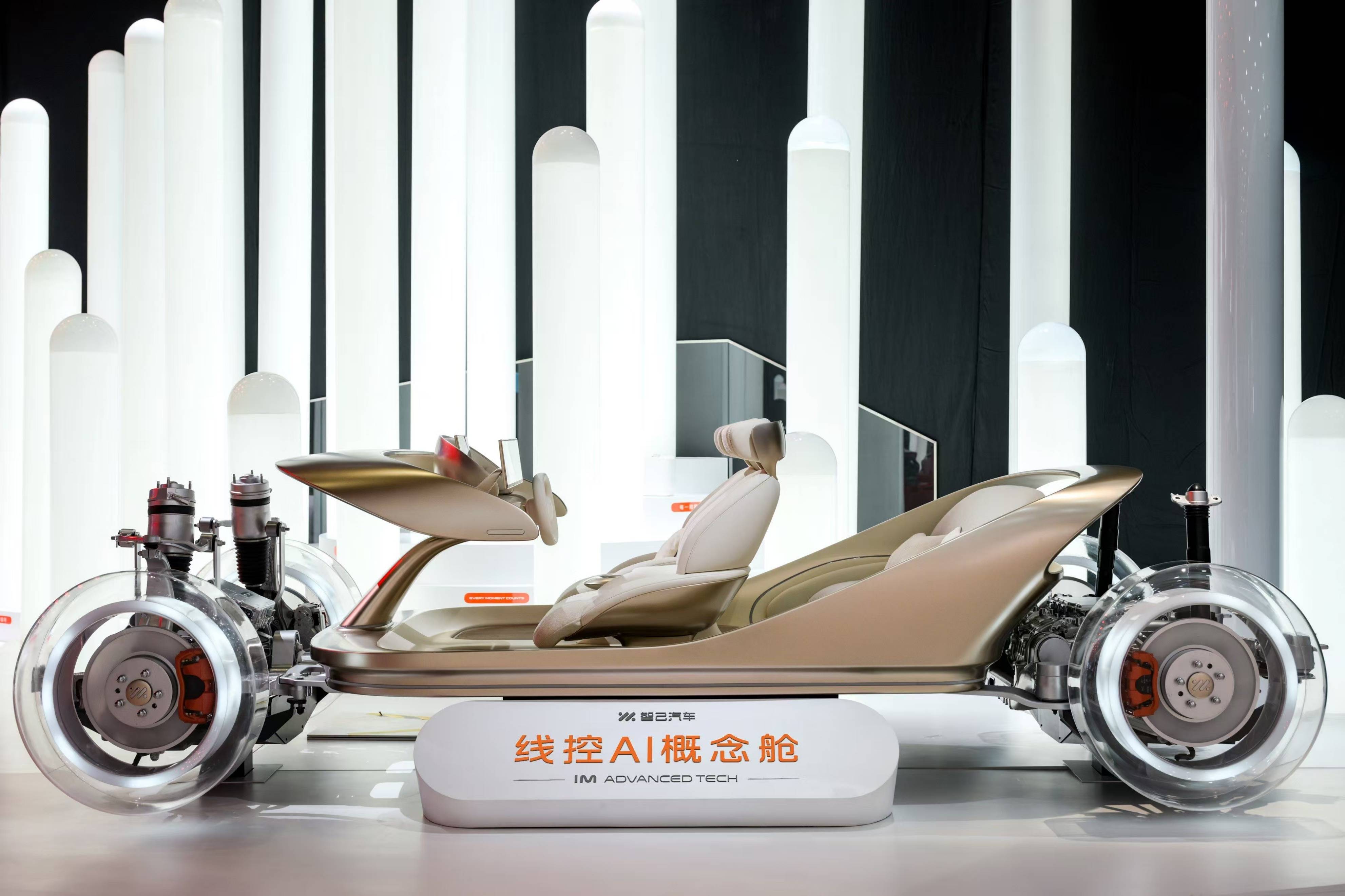 倍轻松接受调研：全面加快新技术研发进程 重点聚焦具身智能