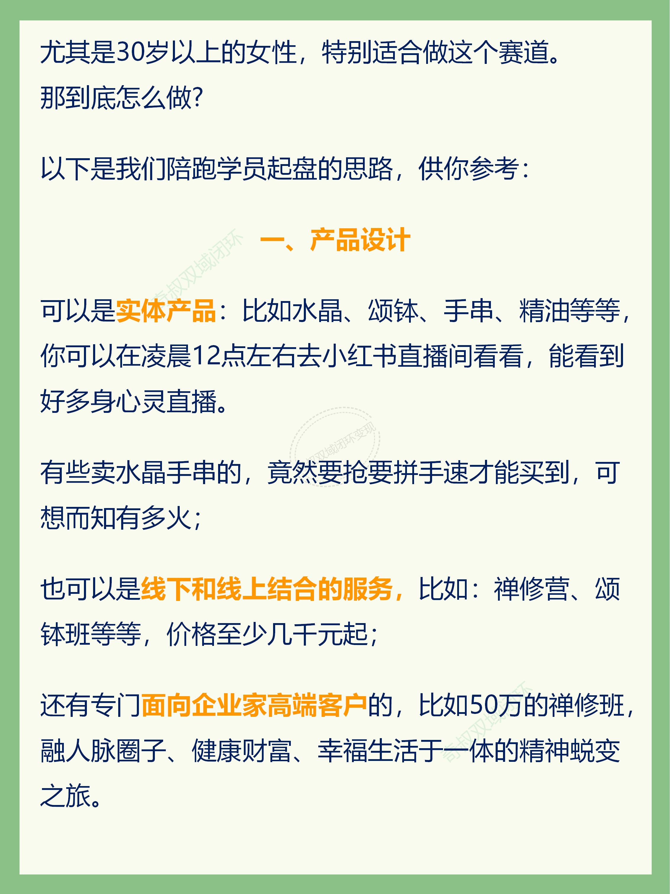 生意的背后是生命 宠物经济需健全行业规范
