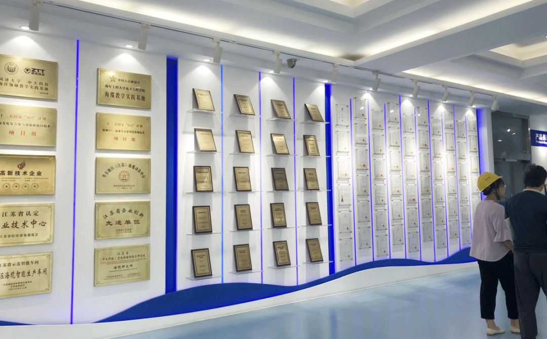 中天科技获得发明专利授权：“线缆出线组件及具有其的线缆出线装置”