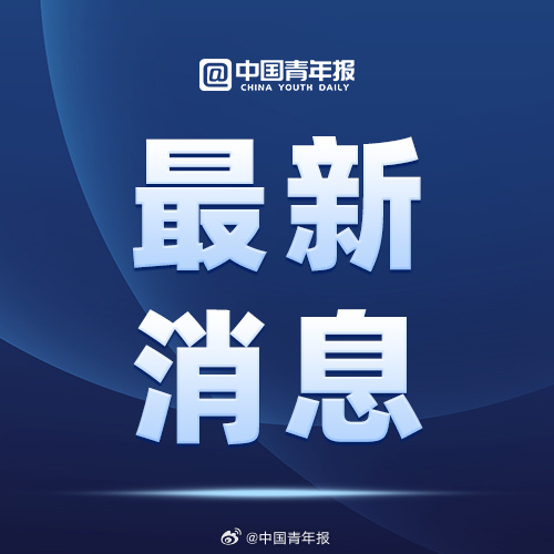 车企价格战没有赢家，工信部将加力整治内卷式竞争