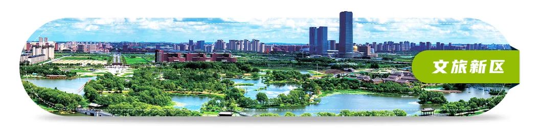 一汽富维获得新能源品牌外饰项目定点