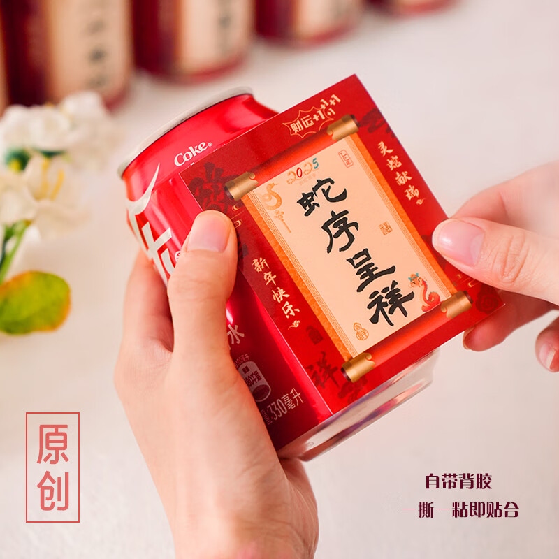 张礼立：谁来为“沉默”的算力买单？绿色安全背后的系统风险