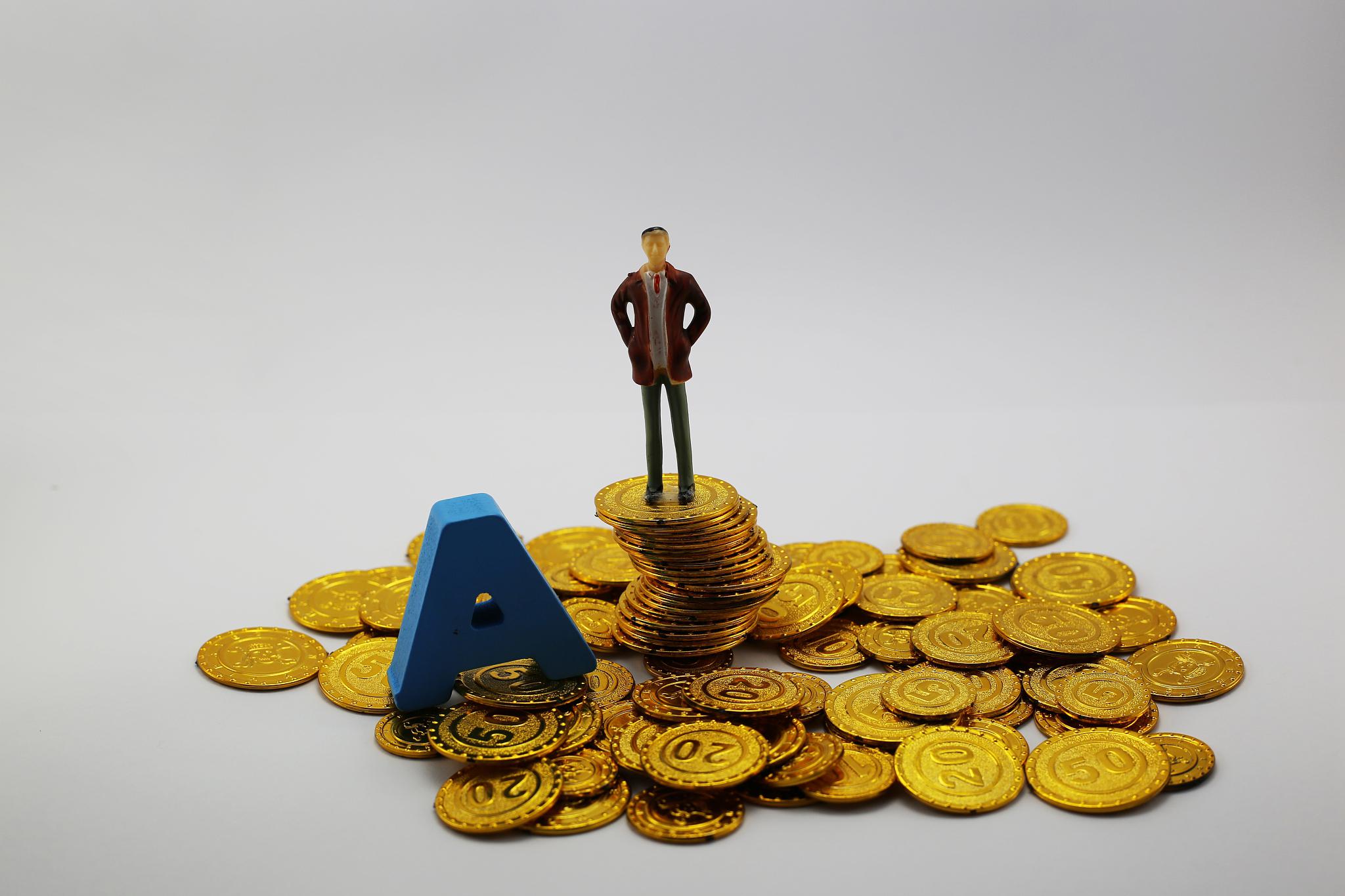 常山药业：公司暂时没有重组计划