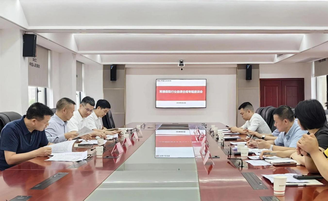 中国外卖行业：2025竞争格局呈现出“双寡头”主导的态势_保险有温度,人保服务