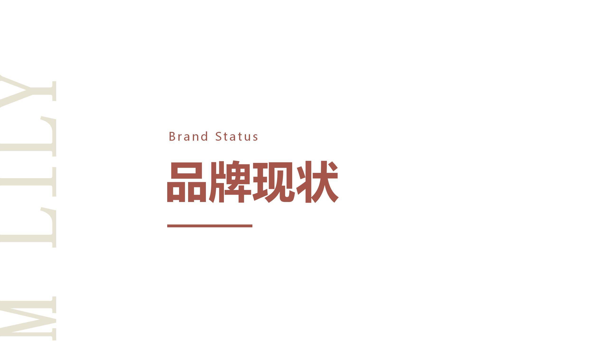 梦百合：公司已对北美市场的部分产品进行提价